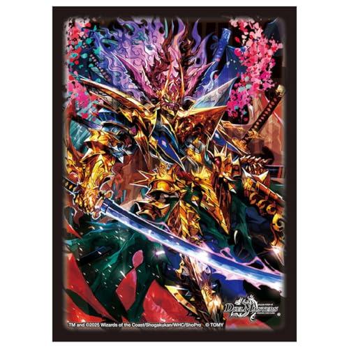タカラトミーTAKARA TOMY デュエル・マスターズ DXカードスリーブ 勝熱