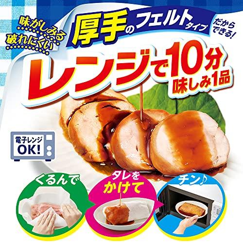 リード ヘルシークッキングペーパー ダブル 3個パック38枚×6ロール |  | 01