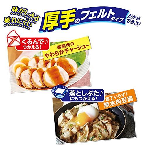 リード ヘルシークッキングペーパー ダブル 3個パック38枚×6ロール |  | 02