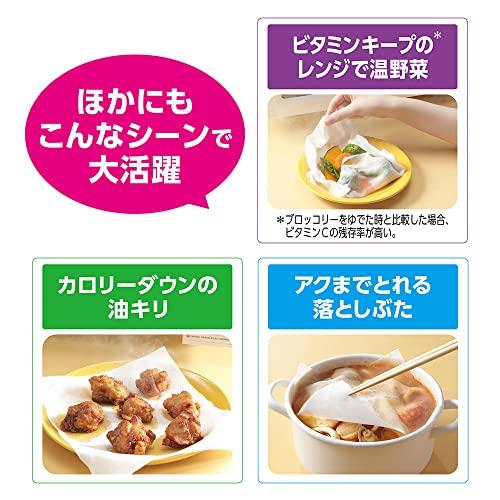 リード ヘルシークッキングペーパー ダブル 3個パック38枚×6ロール |  | 03