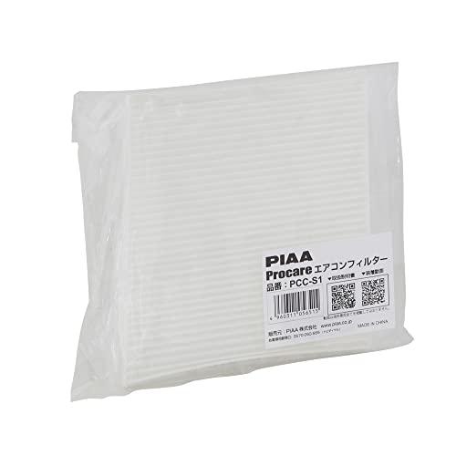 限定PIAA エアコンフィルター プロケア 2層式 特殊静電式2層式フィルター PM2.5対応 ホコリ・ダニ・花粉をシャットアウト 交換用 1 | 