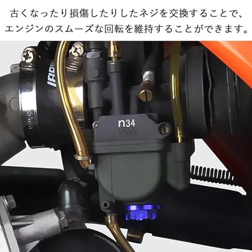 キャリカレ 調理師 新品未使用品 キャリカレ 調理師 新品未使用品