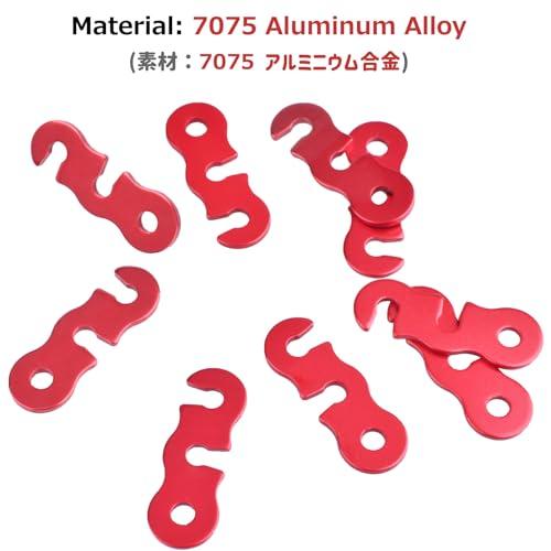 Azarxis アルミ自在金具 コードスライダー 軽量耐久 ロープテンショナー ロープ長さ調整 穴径5.8ｍｍ ガイラインライナー テント キャ |  | 02