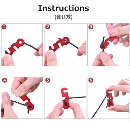 Azarxis アルミ自在金具 コードスライダー 軽量耐久 ロープテンショナー ロープ長さ調整 穴径5.8ｍｍ ガイラインライナー テント キャ |  | 03