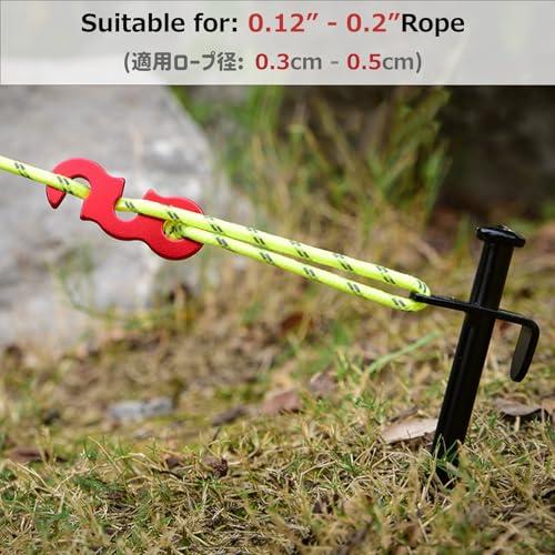 Azarxis アルミ自在金具 コードスライダー 軽量耐久 ロープテンショナー ロープ長さ調整 穴径5.8ｍｍ ガイラインライナー テント キャ |  | 04