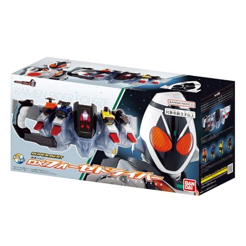 バンダイ SUPER BEST 変身ベルト DXフォーゼドライバー 仮面ライダーフォーゼ |  | 04