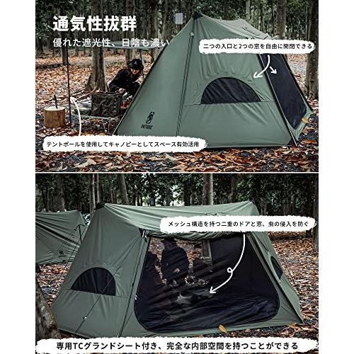 OneTigris SOLO HOMESTEAD テント TCテント パップテント 軍幕 ポリコットン素材 通気 設営簡単 耐 久 ソロテントポ |  | 02
