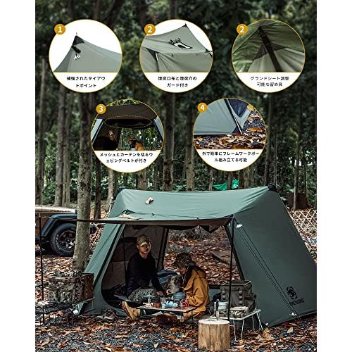 OneTigris SOLO HOMESTEAD テント TCテント パップテント 軍幕 ポリコットン素材 通気 設営簡単 耐 久 ソロテントポ |  | 03