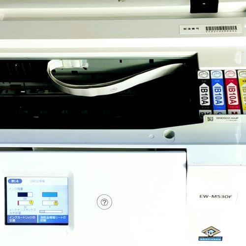 IB10KAブラック目印：カードケース4本セット EPSON用 エプソン 互換インク インクカートリッジ 対応機種：EW-M530F ICチップ |  | 06