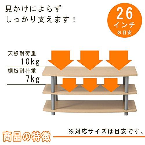 不二貿易 テレビ台 ローボード 32型 幅90×奥行40×高さ40.5cm ブラウン TVラック 工具不要 組立商品 97529 |  | 03