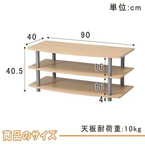 不二貿易 テレビ台 ローボード 32型 幅90×奥行40×高さ40.5cm ブラウン TVラック 工具不要 組立商品 97529 |  | 04
