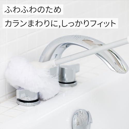 山崎産業Yamazaki Sangyo お風呂掃除 ブラシ 伸縮 ユニットバスボンくん 抗菌 ホワイト 174966 |  | 03