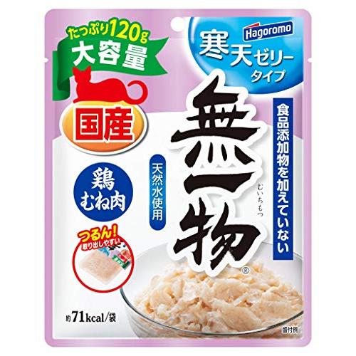 はごろも キャットフード 国産 無一物 パウチ 寒天ゼリータイプ 鶏むね肉 120グラム x 12 まとめ買い | 