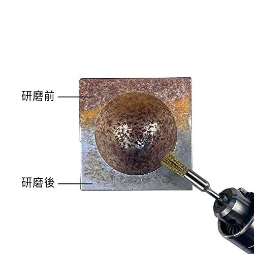 AmoYoung リューター ブラシ 2種類真鍮ワイヤーブラシ＆ 鋼ブラシ 2.35mm軸 22個入り 筆型 研磨ブラシ 研削ブラシ リューター |  | 07