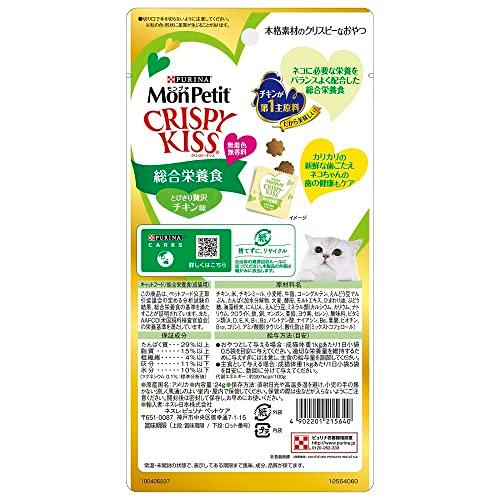モンプチクリスピーキッス 猫用おやつ 総合栄養食 とびきり 贅沢チキン味 24g3g×8袋x5個セット |  | 01