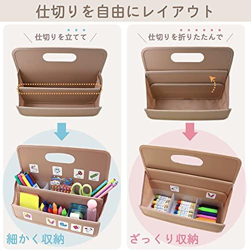 サクラクレパス 収納ボックス おかたづけボックス B5 モカ TX-B5#12 |  | 04