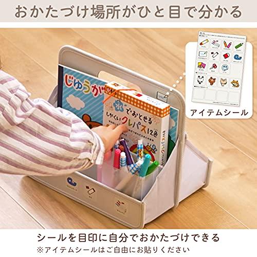 サクラクレパス 収納ボックス おかたづけボックス B5 モカ TX-B5#12 |  | 05