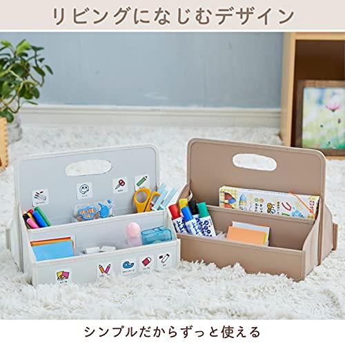 サクラクレパス 収納ボックス おかたづけボックス B5 モカ TX-B5#12 |  | 07