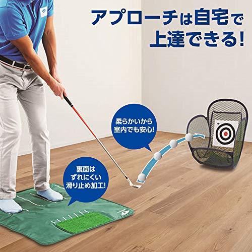 ダイヤゴルフDAIYA GOLF アプローチ練習器具 ダイヤアプローチセット462 ゴルフ練習ネット&マット 練習ボール付き コンパクト収納 T |  | 01