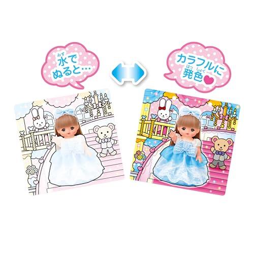 パイロットコーポレーション スイスイおえかき 何回でもぬれる 水ぬりえ メルちゃん |  | 01