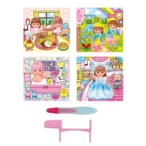 パイロットコーポレーション スイスイおえかき 何回でもぬれる 水ぬりえ メルちゃん |  | 05