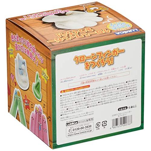 クローンフィンガーを作ろう おうちでできる！サイエンス&クラフトシリーズ】クローン