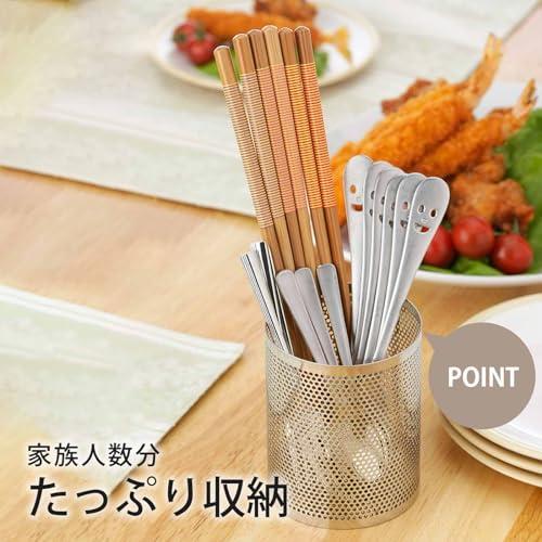 下村企販 通気性がいい 箸立て 丸型 日本製 サビにくい シンプルなデザイン 箸先が飛び出ない 水切り 卓上 箸入れ カトラリースタンド フォー |  | 01