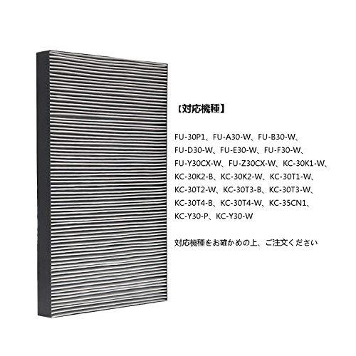 加湿空気清浄機用交換フィルター FZ-Y30SF 集じん・脱臭一体型フィルター KC-Y30 FU-A30 FU-B30 FU-D30 FU-E |  | 02