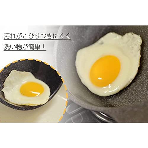 タフコTafuco フライパン 26cm ガス火専用 超軽量 ダイヤモンドマーブルキャスト ブラック F-7152 |  | 04