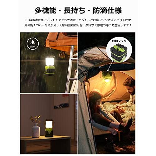 LED ランタン キャンプランタン 超高輝度 1000ルーメン/実用点灯12-240時間/電池式/昼光色・昼白色・電球色切替/4つ点灯モード/無｜solvertex｜04