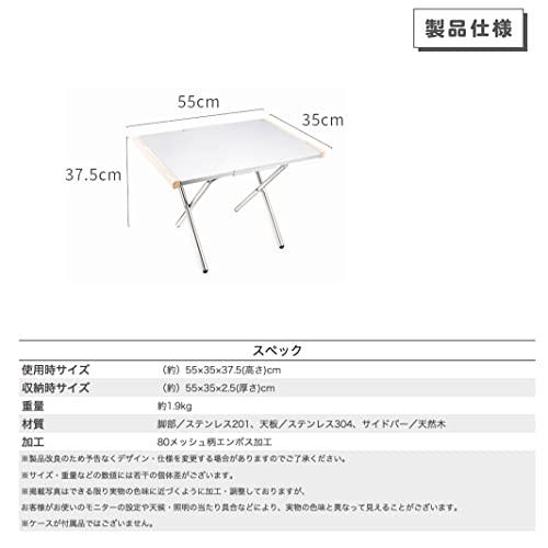 NANGOGEAR（南湖ギア） 焚き火テーブル ファイアテーブル ステンレス エ NANGOGEAR（南湖ギア） 焚き火テーブル ファイアテーブル