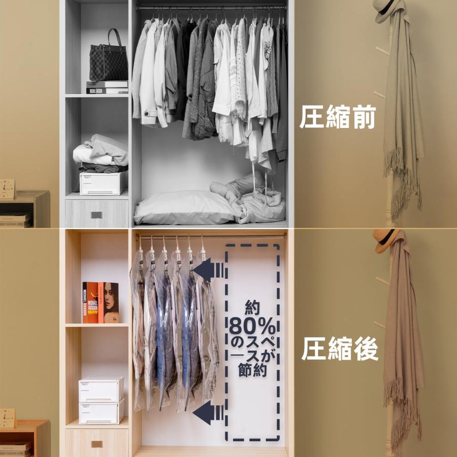 TAILI 圧縮袋 衣類 吊るせる圧縮袋 6枚組 吊り下げ 真空 収納 省スペースバッグ コート掃除機対応 防湿 クローゼット収納 バッグハンガ |  | 01