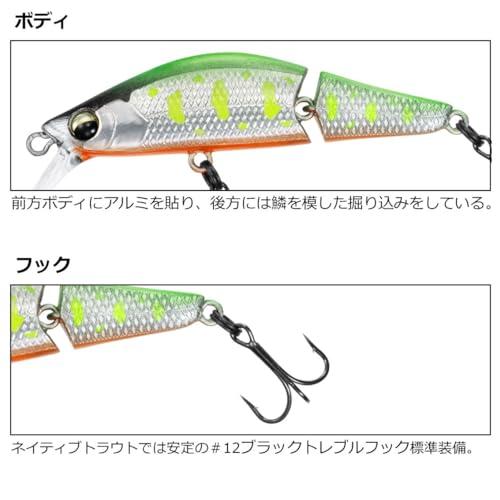 ダイワDAIWA 渓流ミノー SCミノーJ 50S TS |  | 02