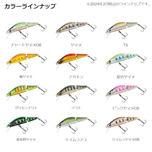 ダイワDAIWA 渓流ミノー SCミノーJ 50S TS |  | 04