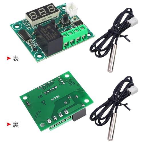 LIANHATA サーモスタット XH-W1209 温度熱センサスイッチ 温度制御 -50~110°C デジタルサーモスタット DC 12V ± |  | 05