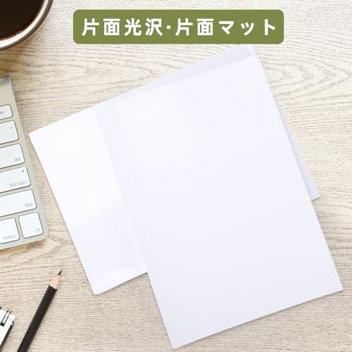 Wtrgas 写真用紙 A4 210x297mm 光沢紙 フォト用紙 0.25mm厚さ 100枚入 |  | 02