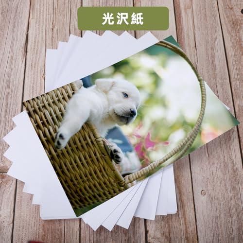 Wtrgas 写真用紙 A4 210x297mm 光沢紙 フォト用紙 0.25mm厚さ 100枚入 |  | 03