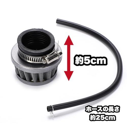 Kanoan ホンダ 用 ビッグ キャブレター スーパーカブ 50 70 90 ケイヒン PB16 同等 PZ19 カブ90 互換品 手動式 部 |  | 03
