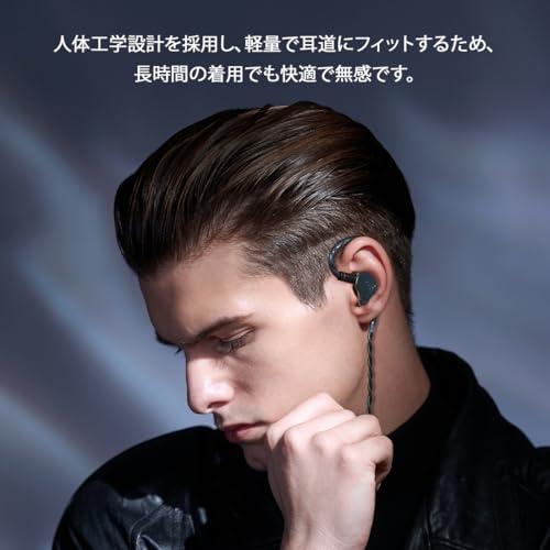 イヤホン CVJ Mermaid 2 IEM イヤホン 有線｜10mmデュアルマグネティック・ダイナミック・ドライバー｜交換可能ケーブルデザイン |  | 01