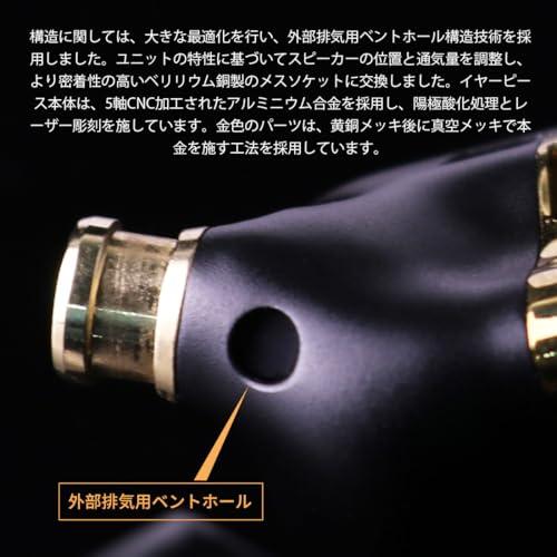 イヤホン CVJ Mermaid 2 IEM イヤホン 有線｜10mmデュアルマグネティック・ダイナミック・ドライバー｜交換可能ケーブルデザイン |  | 02