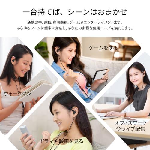 イヤホン CVJ Mermaid 2 IEM イヤホン 有線｜10mmデュアルマグネティック・ダイナミック・ドライバー｜交換可能ケーブルデザイン |  | 06