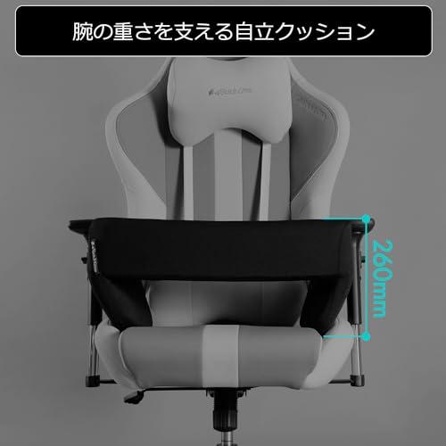 Bauhutte バウヒュッテ 肘掛け クッション アームレストアラウンド BAP