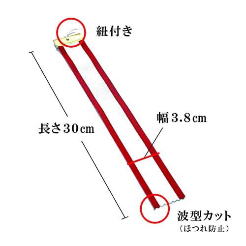 赤耳ペナントリボン3.8cm×30cmお得な30本セット滲みにくいペン付き トロフィー カップ 優勝 優秀 ゴルフ 表彰 お祝い 式典 |  | 02