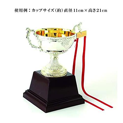 赤耳ペナントリボン3.8cm×30cmお得な30本セット滲みにくいペン付き トロフィー カップ 優勝 優秀 ゴルフ 表彰 お祝い 式典 |  | 03