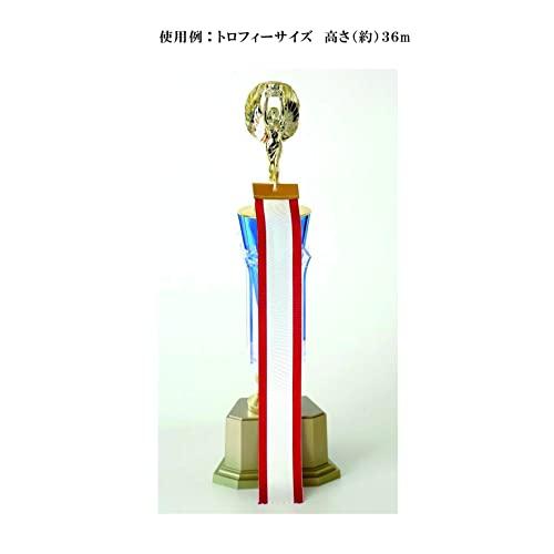 赤耳ペナントリボン3.8cm×30cmお得な30本セット滲みにくいペン付き トロフィー カップ 優勝 優秀 ゴルフ 表彰 お祝い 式典 |  | 04