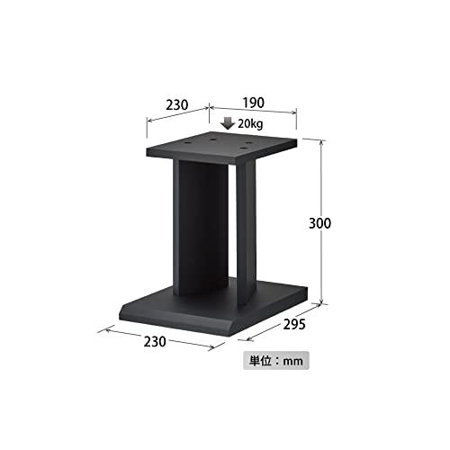 ハヤミ工産 スピーカースタンド 2台1組 高さ30cm ブラック SB-63 |  | 04