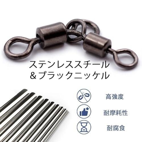 9KM DWLIFE 3ウェイ・スイベル釣具 - 25個ブラック T型 3ウェイスイベル ヘビーデューティー ナマズ用海水釣り 親子サルカン 1 |  | 01