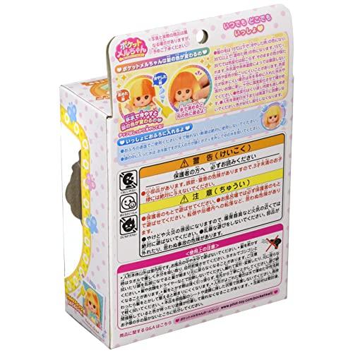 パイロットコーポレーションPILOT CORPORATIONポケットメルちゃん ドール ネネちゃん |  | 01