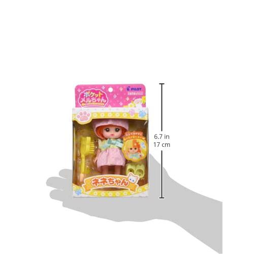 パイロットコーポレーションPILOT CORPORATIONポケットメルちゃん ドール ネネちゃん |  | 05