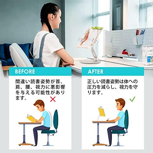 viozonブックスタンド ホルダー、360度回転可能、筆記台 書見台
